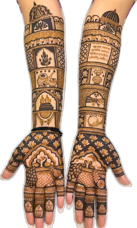 Advance bridal mehandi with figures